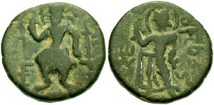 Kushan-Kanishka-Rarity?